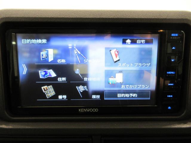 ハイゼットトラックジャンボエクストラ４ＷＤ　荷台作業灯　オートライト　キーフリー　アイドリングストップ　電動格納式ドアミラー　衝突被害軽減システム　レーンアシスト　オートマチックハイビーム　ティーゼットデオプラス（岡山県）の中古車