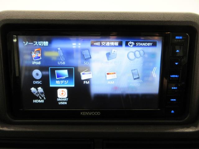 ハイゼットトラックジャンボエクストラ４ＷＤ　荷台作業灯　オートライト　キーフリー　アイドリングストップ　電動格納式ドアミラー　衝突被害軽減システム　レーンアシスト　オートマチックハイビーム　ティーゼットデオプラス（岡山県）の中古車
