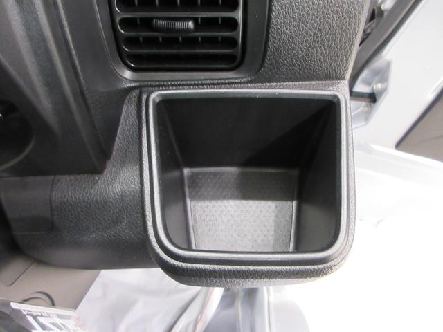 ハイゼットトラックジャンボエクストラ４ＷＤ　荷台作業灯　オートライト　キーフリー　アイドリングストップ　電動格納式ドアミラー　衝突被害軽減システム　レーンアシスト　オートマチックハイビーム　ティーゼットデオプラス（岡山県）の中古車