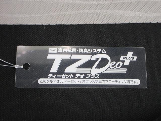 ミライースＬ　ＳＡ３オートライト　キーレスエントリー　アイドリングストップ　ＣＤチューナー　衝突被害軽減システム　レーンアシスト　オートマチックハイビーム　ティーゼットデオプラス（岡山県）の中古車