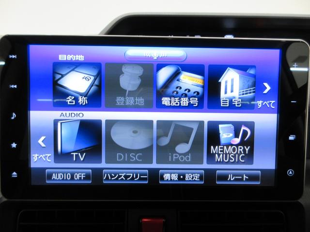 タントXセレクションシートヒーター 左側パワースライドドア オートライト キーフリー アイドリングストップ バックモニター ナビ ドライブレコーダー USB入力端子 Bluetooth ティーゼットデオプラス(岡山県)の中古車