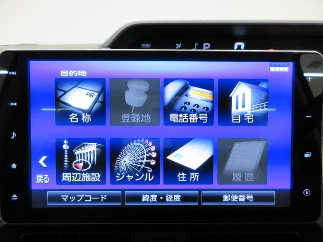 タントXセレクションシートヒーター 左側パワースライドドア オートライト キーフリー アイドリングストップ バックモニター ナビ ドライブレコーダー USB入力端子 Bluetooth ティーゼットデオプラス(岡山県)の中古車