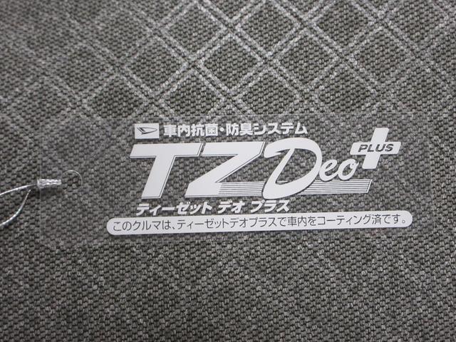 タントXセレクションシートヒーター 左側パワースライドドア オートライト キーフリー アイドリングストップ バックモニター ナビ ドライブレコーダー USB入力端子 Bluetooth ティーゼットデオプラス(岡山県)の中古車