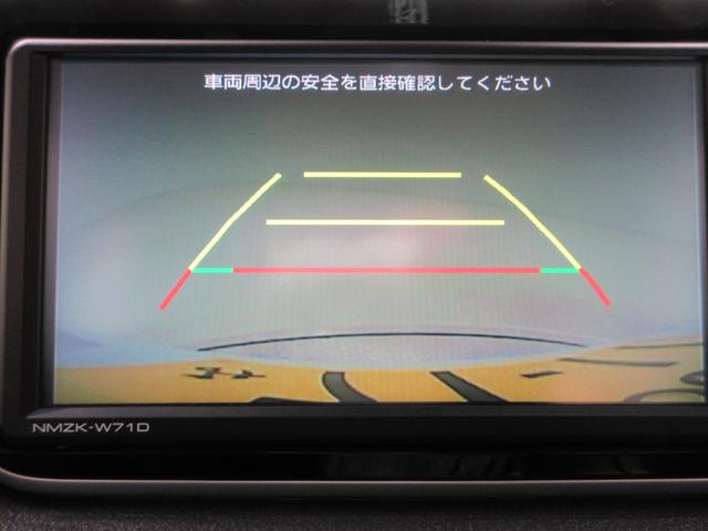 ムーヴＸリミテッド２　ＳＡ３シートヒーター　オートライト　キーフリー　アイドリングストップ　バックモニター　ナビ　ＵＳＢ入力端子　Ｂｌｕｅｔｏｏｔｈ　衝突被害軽減システム　レーンアシスト　オートマチックハイビーム（岡山県）の中古車