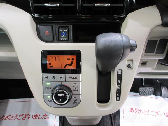 ムーヴＸリミテッド２　ＳＡ３シートヒーター　オートライト　キーフリー　アイドリングストップ　バックモニター　ナビ　ＵＳＢ入力端子　Ｂｌｕｅｔｏｏｔｈ　衝突被害軽減システム　レーンアシスト　オートマチックハイビーム（岡山県）の中古車