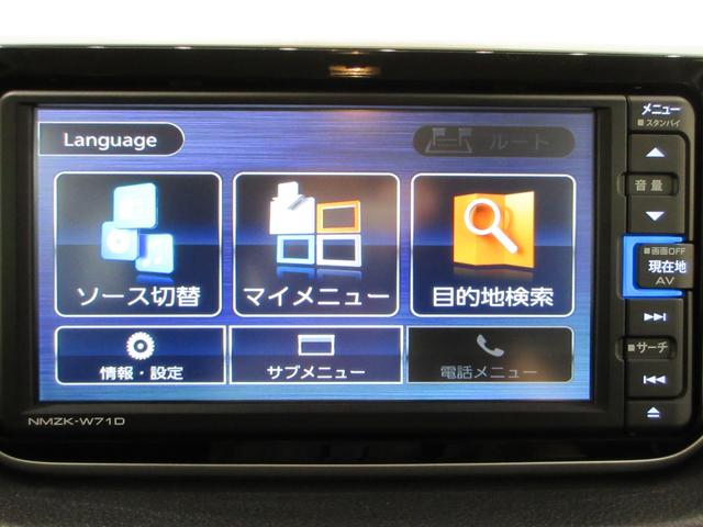 ムーヴＸリミテッド２　ＳＡ３シートヒーター　オートライト　キーフリー　アイドリングストップ　バックモニター　ナビ　ＵＳＢ入力端子　Ｂｌｕｅｔｏｏｔｈ　衝突被害軽減システム　レーンアシスト　オートマチックハイビーム（岡山県）の中古車