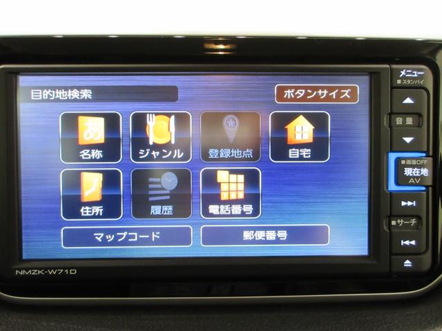 ムーヴＸリミテッド２　ＳＡ３シートヒーター　オートライト　キーフリー　アイドリングストップ　バックモニター　ナビ　ＵＳＢ入力端子　Ｂｌｕｅｔｏｏｔｈ　衝突被害軽減システム　レーンアシスト　オートマチックハイビーム（岡山県）の中古車