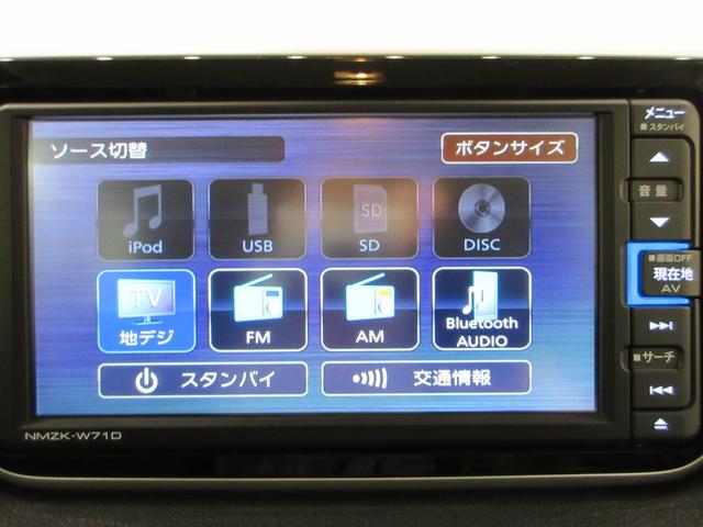 ムーヴＸリミテッド２　ＳＡ３シートヒーター　オートライト　キーフリー　アイドリングストップ　バックモニター　ナビ　ＵＳＢ入力端子　Ｂｌｕｅｔｏｏｔｈ　衝突被害軽減システム　レーンアシスト　オートマチックハイビーム（岡山県）の中古車