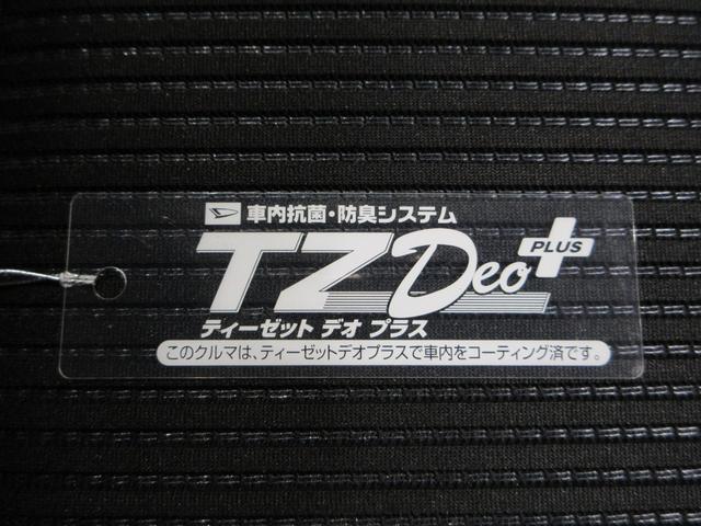 ムーヴＸリミテッド２　ＳＡ３シートヒーター　オートライト　キーフリー　アイドリングストップ　バックモニター　ナビ　ＵＳＢ入力端子　Ｂｌｕｅｔｏｏｔｈ　衝突被害軽減システム　レーンアシスト　オートマチックハイビーム（岡山県）の中古車