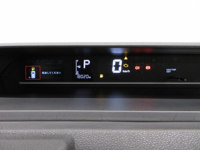 タントファンクロスシートヒーター 両側パワースライドドア オートライト キーフリー アイドリングストップ バックモニター ディスプレイオーディオ ドライブレコーダー USB入力端子 Bluetooth(岡山県)の中古車