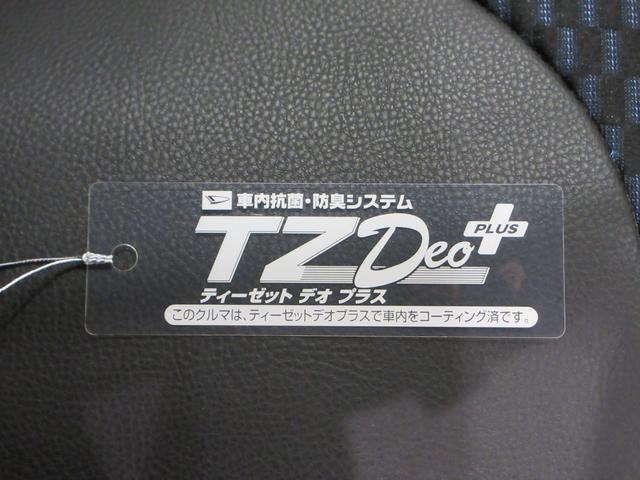 タントカスタムＸシートヒーター　両側パワースライドドア　オートライト　キーフリー　アイドリングストップ　バックモニター　ナビ　ドライブレコーダー　ＵＳＢ入力端子　Ｂｌｕｅｔｏｏｔｈ　ティーゼットデオプラス（岡山県）の中古車