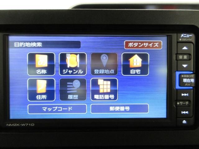 タントカスタムＸシートヒーター　両側パワースライドドア　オートライト　キーフリー　バックモニター　ナビ　ドライブレコーダー　ＵＳＢ入力端子　Ｂｌｕｅｔｏｏｔｈ　ティーゼットデオプラス　エコアイドル非装着車（岡山県）の中古車
