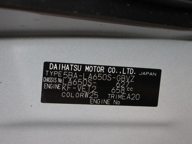 タントカスタムＲＳパノラマモニター　７インチナビ　ドライブレコーダー　両側パワースライドドア　シートヒーター　ＵＳＢ入力端子　Ｂｌｕｅｔｏｏｔｈ　オートライト　キーフリー　アイドリングストップ　ティーゼットデオプラス（岡山県）の中古車