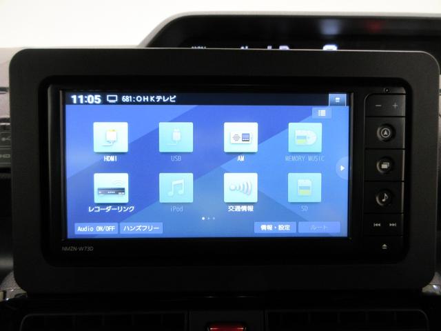 タントカスタムＲＳパノラマモニター　７インチナビ　ドライブレコーダー　両側パワースライドドア　シートヒーター　ＵＳＢ入力端子　Ｂｌｕｅｔｏｏｔｈ　オートライト　キーフリー　アイドリングストップ　ティーゼットデオプラス（岡山県）の中古車