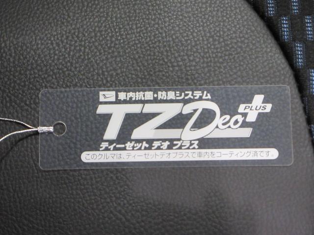 タントカスタムＲＳパノラマモニター　７インチナビ　ドライブレコーダー　両側パワースライドドア　シートヒーター　ＵＳＢ入力端子　Ｂｌｕｅｔｏｏｔｈ　オートライト　キーフリー　アイドリングストップ　ティーゼットデオプラス（岡山県）の中古車