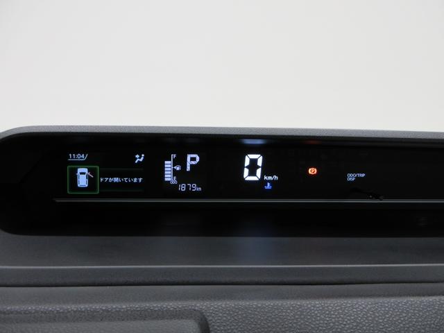 タントカスタムＲＳパノラマモニター　７インチナビ　ドライブレコーダー　両側パワースライドドア　シートヒーター　ＵＳＢ入力端子　Ｂｌｕｅｔｏｏｔｈ　オートライト　キーフリー　アイドリングストップ　ティーゼットデオプラス（岡山県）の中古車