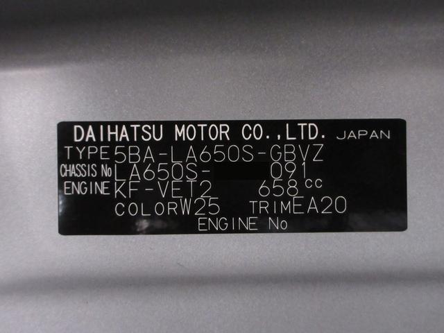 タントカスタムRSパノラマモニター 7インチナビ ドライブレコーダー 両側パワースライドドア シートヒーター USB入力端子 Bluetooth オートライト キーフリー アイドリングストップ ティーゼットデオプラス(岡山県)の中古車