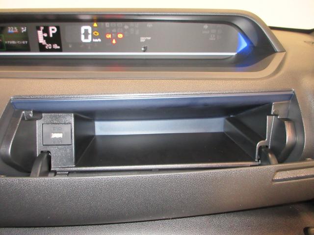 タントカスタムRSパノラマモニター 7インチナビ ドライブレコーダー 両側パワースライドドア シートヒーター USB入力端子 Bluetooth オートライト キーフリー アイドリングストップ ティーゼットデオプラス(岡山県)の中古車