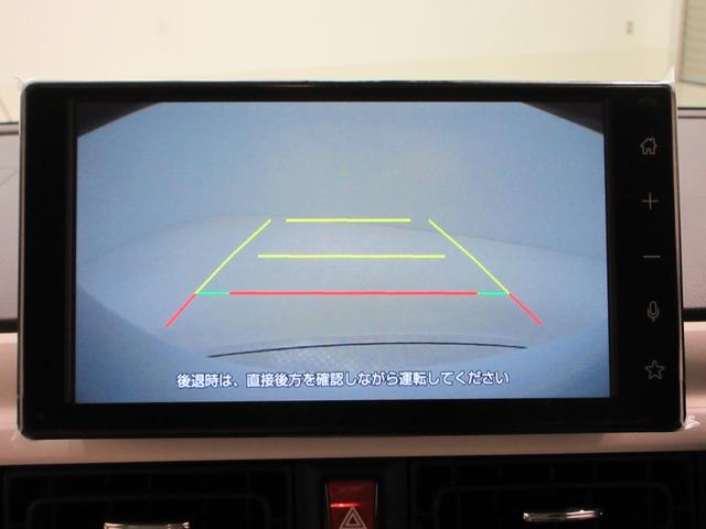 ムーヴキャンバスストライプスＧバックモニター　９インチディスプレイオーディオ　両側パワースライドドア　シートヒーター　ＵＳＢ入力端子　Ｂｌｕｅｔｏｏｔｈ　オートライト　キーフリー　アイドリングストップ　ティーゼットデオプラス（岡山県）の中古車