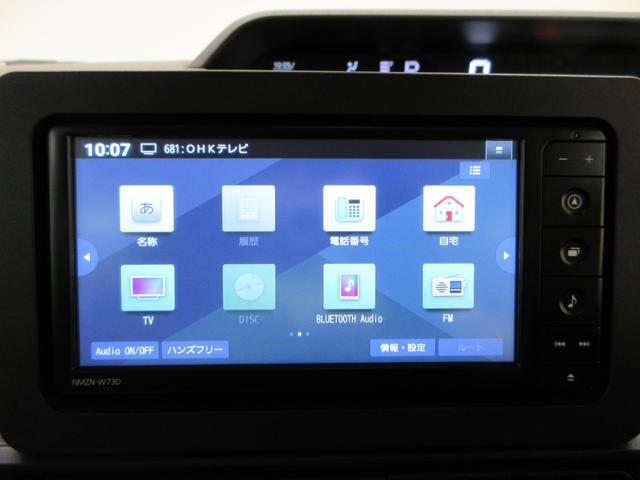 タントXバックモニター 7インチナビ ドライブレコーダー 左側パワースライドドア シートヒーター USB入力端子 Bluetooth オートライト キーフリー アイドリングストップ ティーゼットデオプラス(岡山県)の中古車