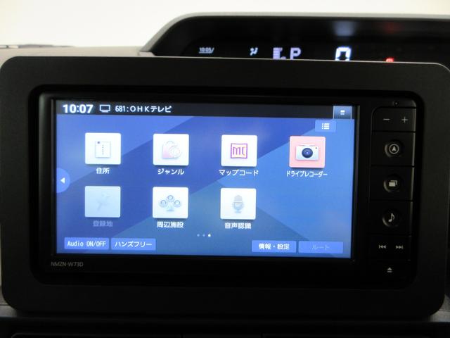 タントXバックモニター 7インチナビ ドライブレコーダー 左側パワースライドドア シートヒーター USB入力端子 Bluetooth オートライト キーフリー アイドリングストップ ティーゼットデオプラス(岡山県)の中古車