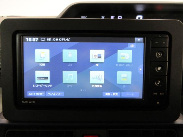 タントXバックモニター 7インチナビ ドライブレコーダー 左側パワースライドドア シートヒーター USB入力端子 Bluetooth オートライト キーフリー アイドリングストップ ティーゼットデオプラス(岡山県)の中古車