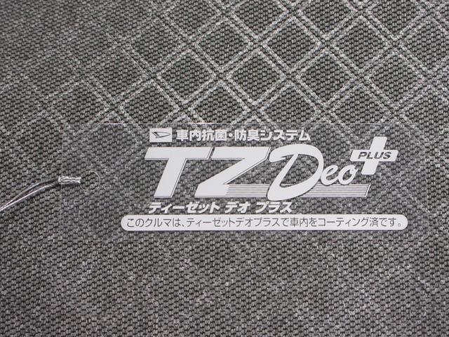 タントXバックモニター 7インチナビ ドライブレコーダー 左側パワースライドドア シートヒーター USB入力端子 Bluetooth オートライト キーフリー アイドリングストップ ティーゼットデオプラス(岡山県)の中古車