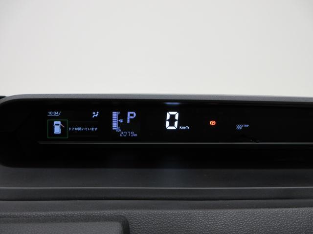 タントXバックモニター 7インチナビ ドライブレコーダー 左側パワースライドドア シートヒーター USB入力端子 Bluetooth オートライト キーフリー アイドリングストップ ティーゼットデオプラス(岡山県)の中古車