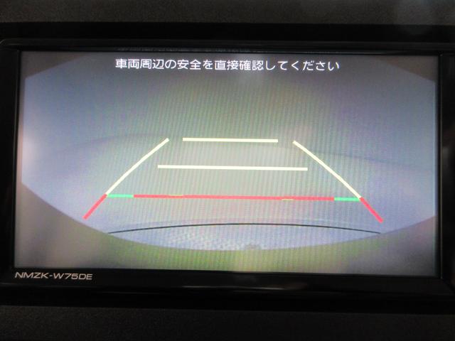 ムーヴキャンバスセオリーGバックモニター 7インチナビ ドライブレコーダー 両側パワースライドドア シートヒーター USB入力端子 Bluetooth オートライト キーフリー アイドリングストップ ティーゼットデオプラス(岡山県)の中古車