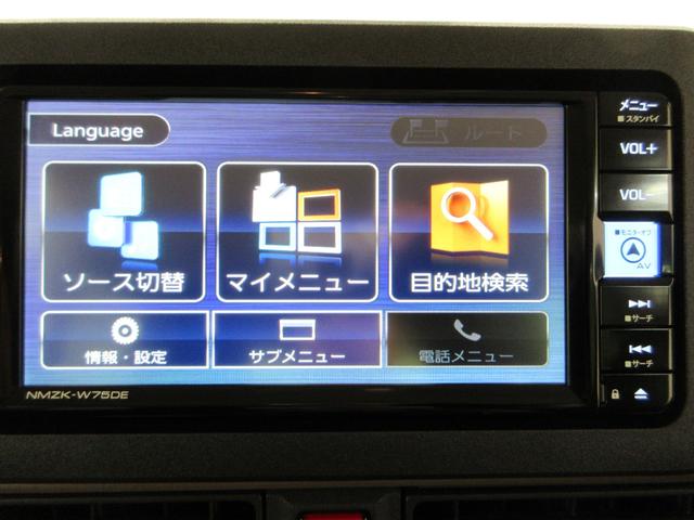 ムーヴキャンバスセオリーGバックモニター 7インチナビ ドライブレコーダー 両側パワースライドドア シートヒーター USB入力端子 Bluetooth オートライト キーフリー アイドリングストップ ティーゼットデオプラス(岡山県)の中古車