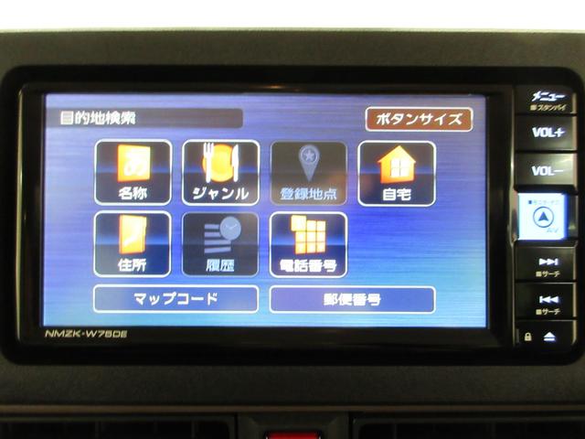 ムーヴキャンバスセオリーGバックモニター 7インチナビ ドライブレコーダー 両側パワースライドドア シートヒーター USB入力端子 Bluetooth オートライト キーフリー アイドリングストップ ティーゼットデオプラス(岡山県)の中古車