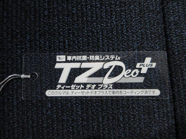 ムーヴキャンバスセオリーGバックモニター 7インチナビ ドライブレコーダー 両側パワースライドドア シートヒーター USB入力端子 Bluetooth オートライト キーフリー アイドリングストップ ティーゼットデオプラス(岡山県)の中古車