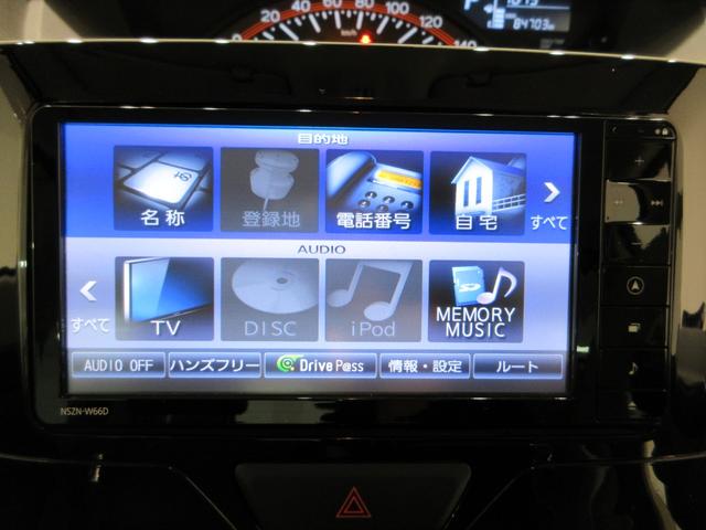 タントX SA2左側パワースライドドア オートライト キーフリー アイドリングストップ 電動格納式ドアミラー 衝突被害軽減システム レーンアシスト ティーゼットデオプラス(岡山県)の中古車