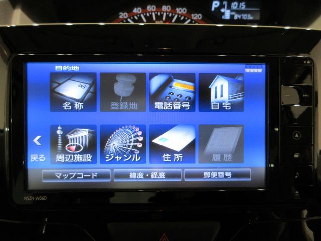 タントX SA2左側パワースライドドア オートライト キーフリー アイドリングストップ 電動格納式ドアミラー 衝突被害軽減システム レーンアシスト ティーゼットデオプラス(岡山県)の中古車