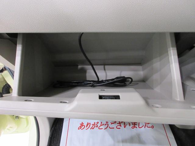 タントX SA2左側パワースライドドア オートライト キーフリー アイドリングストップ 電動格納式ドアミラー 衝突被害軽減システム レーンアシスト ティーゼットデオプラス(岡山県)の中古車