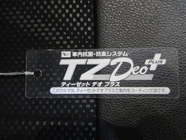 タントカスタムXトップエディション SA3シートヒーター 左側パワースライドドア オートライト キーフリー アイドリングストップ 電動格納式ドアミラー 衝突被害軽減システム レーンアシスト オートマチックハイビーム ティーゼットデオプラス(岡山県)の中古車
