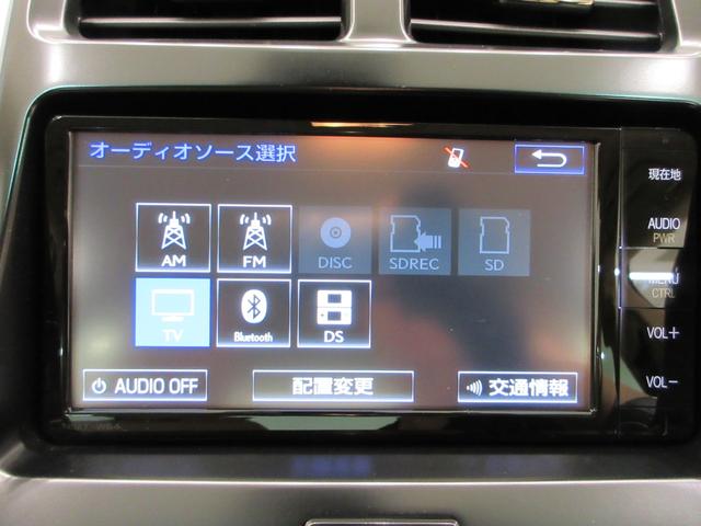ＳＡＩＳ　Ｃパッケージシートヒーター　オートライト　キーフリー　電動格納式ドアミラー　エアコン　パワーステアリング　パワーウィンドウ　運転席エアバッグ　ＡＢＳ　ティーゼットデオプラス（岡山県）の中古車