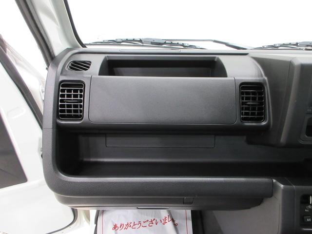 ハイゼットトラックスタンダードＭＴ５速　ＡＭ／ＦＭラジオ　オートライト　エアコン　パワーステアリング　運転席エアバッグ　ＡＢＳ　ティーゼットデオプラス（岡山県）の中古車