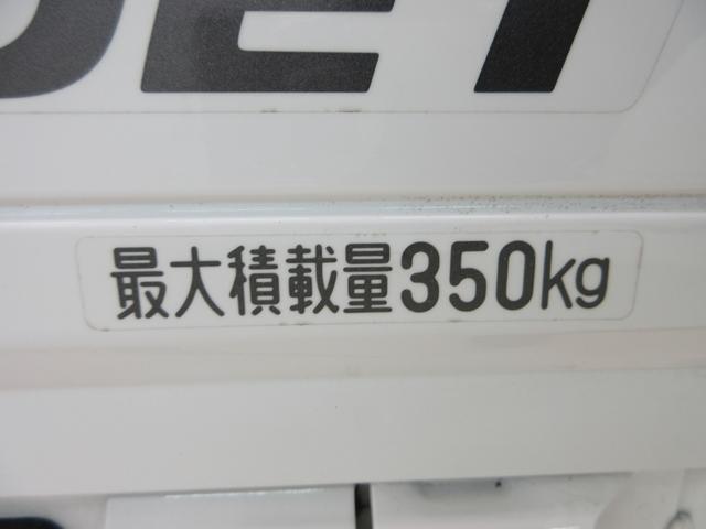 ハイゼットトラックスタンダードＭＴ５速　ＡＭ／ＦＭラジオ　オートライト　エアコン　パワーステアリング　運転席エアバッグ　ＡＢＳ　ティーゼットデオプラス（岡山県）の中古車