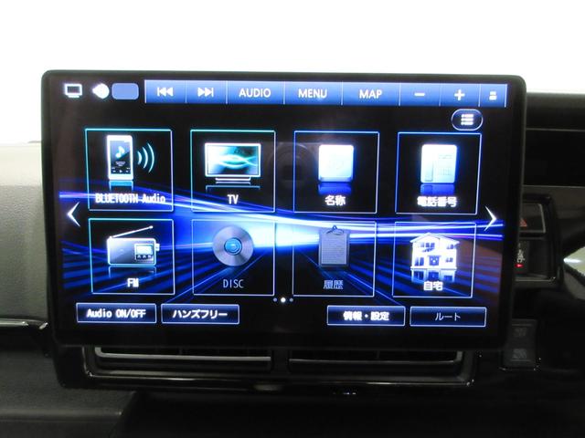 アトレーRS両側パワースライドドア オートライト キーフリー アイドリングストップ USB入力端子 デジタルインナーミラー 電動格納式ドアミラー 衝突被害軽減システム レーンアシスト オートマチックハイビーム(岡山県)の中古車
