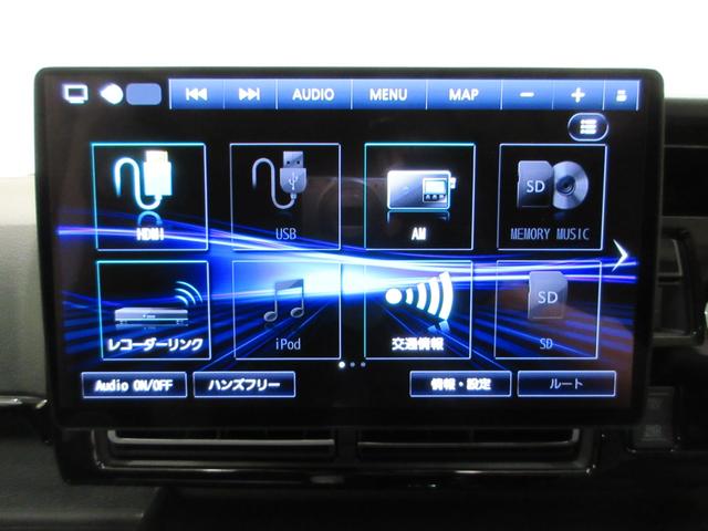 アトレーRS両側パワースライドドア オートライト キーフリー アイドリングストップ USB入力端子 デジタルインナーミラー 電動格納式ドアミラー 衝突被害軽減システム レーンアシスト オートマチックハイビーム(岡山県)の中古車