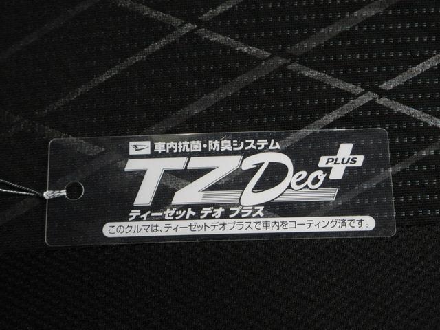 アトレーRS両側パワースライドドア オートライト キーフリー アイドリングストップ USB入力端子 デジタルインナーミラー 電動格納式ドアミラー 衝突被害軽減システム レーンアシスト オートマチックハイビーム(岡山県)の中古車