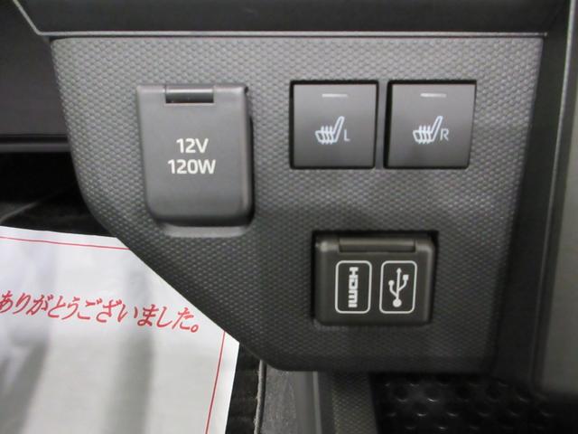 タフトGターボ ダーククロムベンチャーパノラマモニター 10インチナビ ドライブレコーダー シートヒーター USB入力端子 Bluetooth 電動パーキングブレーキ オートライト キーフリー アイドリングストップ ティーゼットデオプラス(岡山県)の中古車