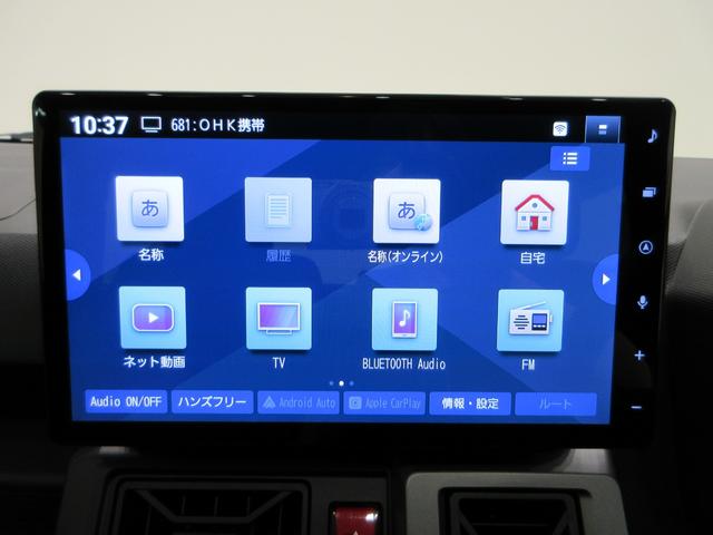 タフトGターボ ダーククロムベンチャーパノラマモニター 10インチナビ ドライブレコーダー シートヒーター USB入力端子 Bluetooth 電動パーキングブレーキ オートライト キーフリー アイドリングストップ ティーゼットデオプラス(岡山県)の中古車