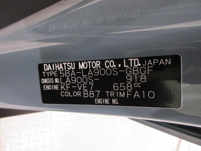 タフトＧ　ダーククロムベンチャーパノラマモニター　７インチナビ　シートヒーター　ＵＳＢ入力端子　Ｂｌｕｅｔｏｏｔｈ　電動パーキングブレーキ　オートライト　キーフリー　アイドリングストップ　ティーゼットデオプラス（岡山県）の中古車