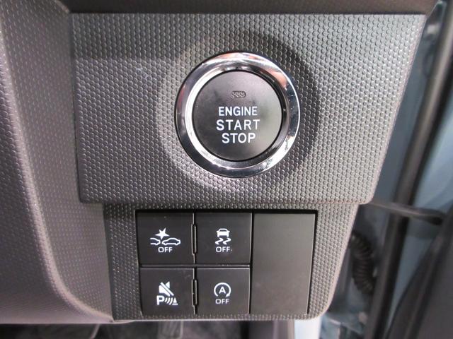 タフトＧ　ダーククロムベンチャーパノラマモニター　７インチナビ　シートヒーター　ＵＳＢ入力端子　Ｂｌｕｅｔｏｏｔｈ　電動パーキングブレーキ　オートライト　キーフリー　アイドリングストップ　ティーゼットデオプラス（岡山県）の中古車