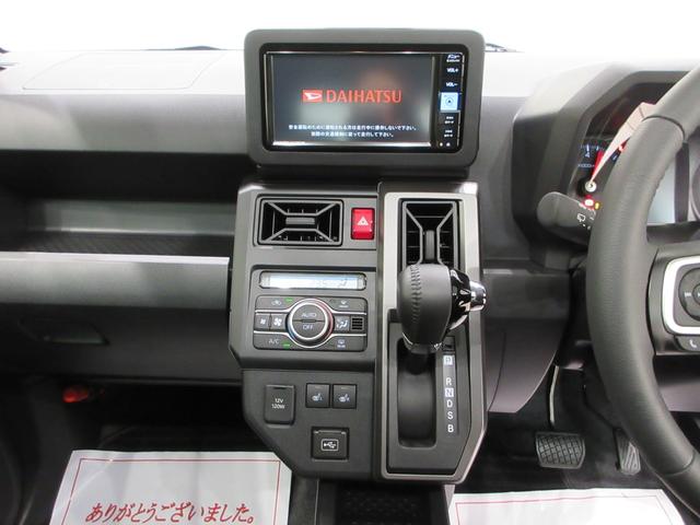 タフトＧ　ダーククロムベンチャーパノラマモニター　７インチナビ　シートヒーター　ＵＳＢ入力端子　Ｂｌｕｅｔｏｏｔｈ　電動パーキングブレーキ　オートライト　キーフリー　アイドリングストップ　ティーゼットデオプラス（岡山県）の中古車