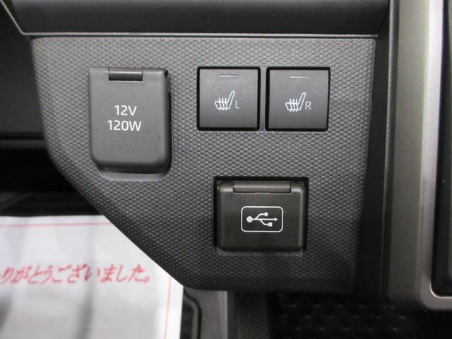 タフトＧ　ダーククロムベンチャーパノラマモニター　７インチナビ　シートヒーター　ＵＳＢ入力端子　Ｂｌｕｅｔｏｏｔｈ　電動パーキングブレーキ　オートライト　キーフリー　アイドリングストップ　ティーゼットデオプラス（岡山県）の中古車