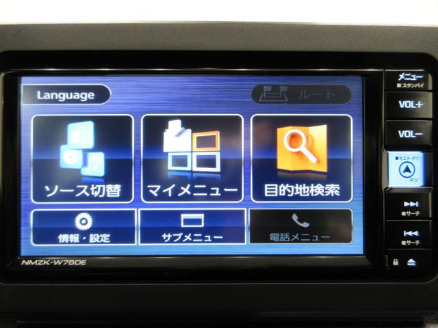 タフトＧ　ダーククロムベンチャーパノラマモニター　７インチナビ　シートヒーター　ＵＳＢ入力端子　Ｂｌｕｅｔｏｏｔｈ　電動パーキングブレーキ　オートライト　キーフリー　アイドリングストップ　ティーゼットデオプラス（岡山県）の中古車
