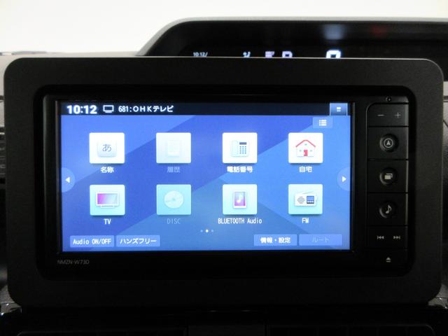 タントカスタムＲＳバックモニター　７インチナビ　ドライブレコーダー　両側パワースライドドア　シートヒーター　ＵＳＢ入力端子　Ｂｌｕｅｔｏｏｔｈ　オートライト　キーフリー　アイドリングストップ　ティーゼットデオプラス（岡山県）の中古車